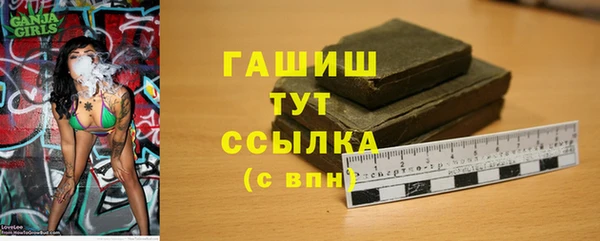 твердый Волоколамск