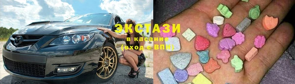винт Володарск