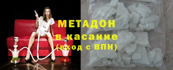 винт Володарск