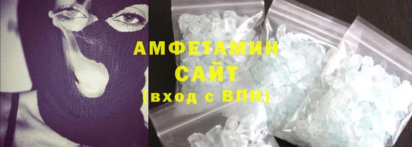 твердый Волоколамск