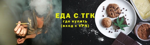 винт Володарск