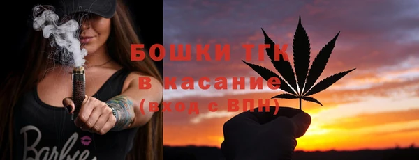 мдма Волосово