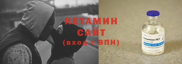 винт Володарск