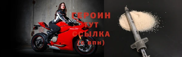 каннабис Тутаев