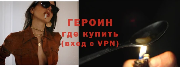 винт Володарск