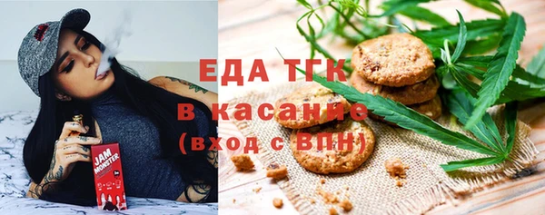 винт Володарск