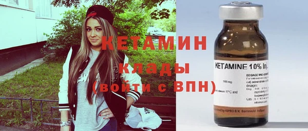 винт Володарск