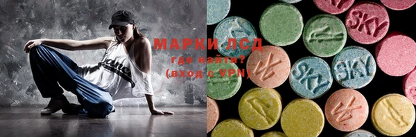 твердый Волоколамск