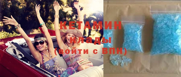 твердый Волоколамск