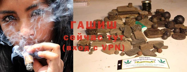 твердый Волоколамск