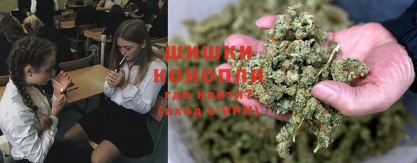 мдма Волосово