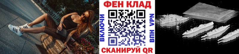 Метамфетамин кристалл  Купить  Пролетарск 