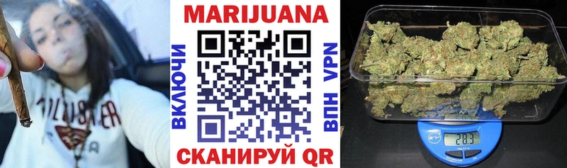 Шишки марихуана OG Kush  Купить где  Пролетарск 